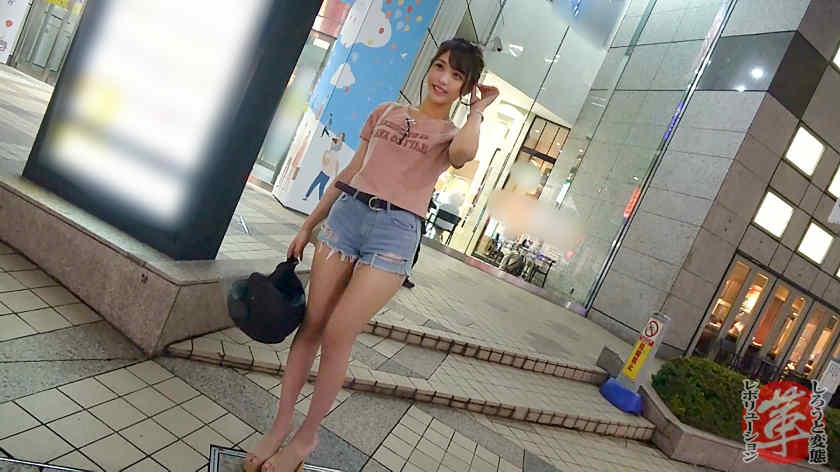 428SUKE-035