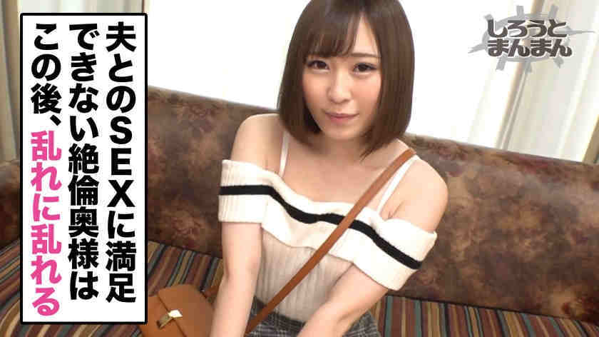 345SIMM-488