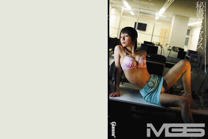 001HMGL-042