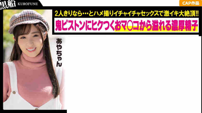326PSZ-004
