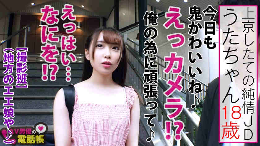 300NTK-407