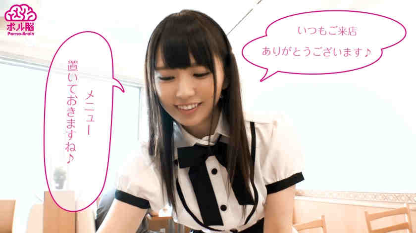 300NTK-424