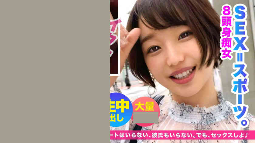435MFC-035