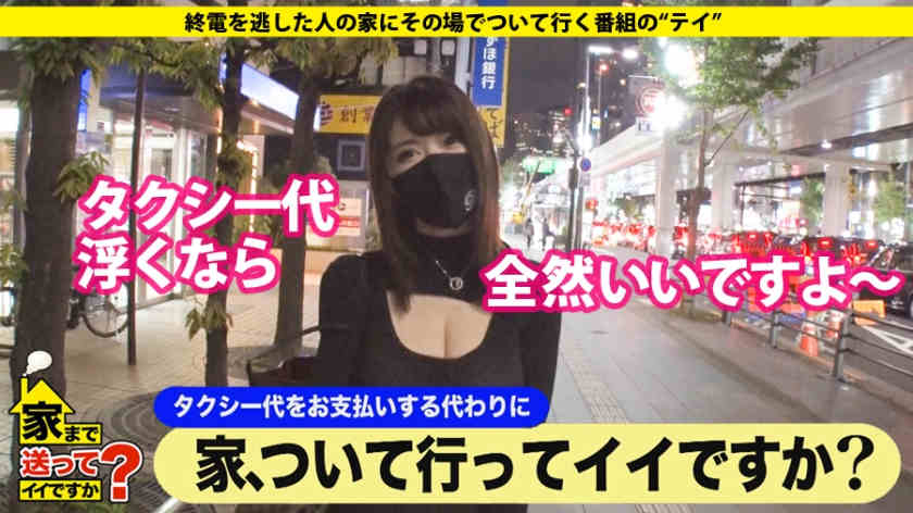 277DCV-169香純さん模特级 25歳