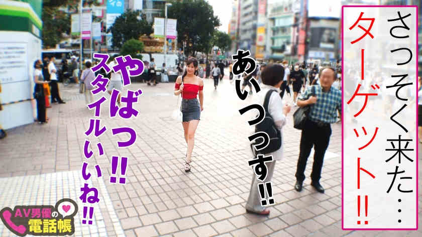 300NTK-447