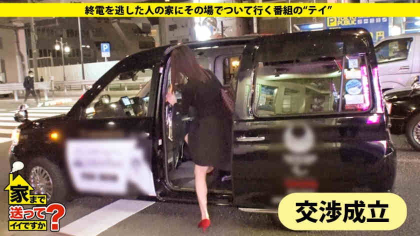 277DCV-169香純さん模特级 25歳