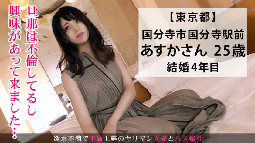 336KNB-124