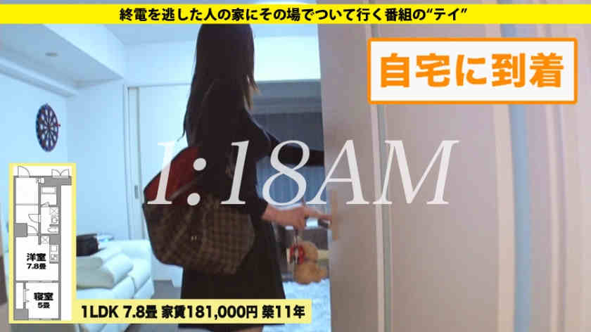 277DCV-169香純さん模特级 25歳