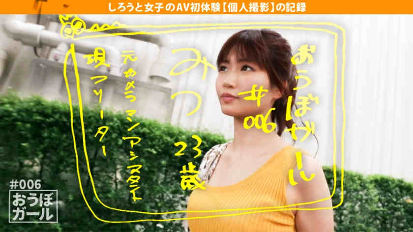 451HHH-012