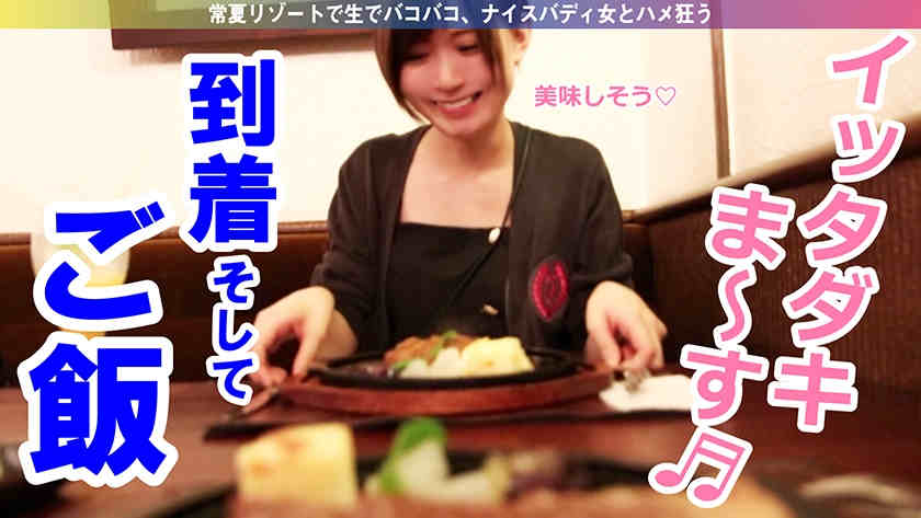 483HMHM-001
