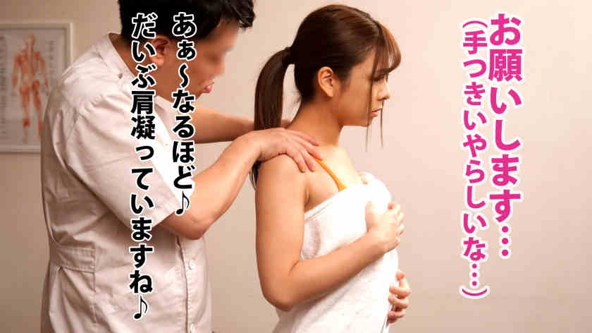 300NTK-471
