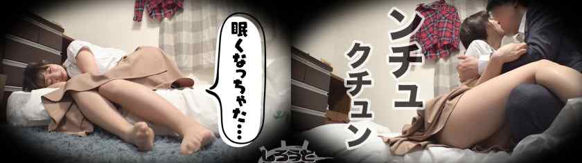345SIMM-563