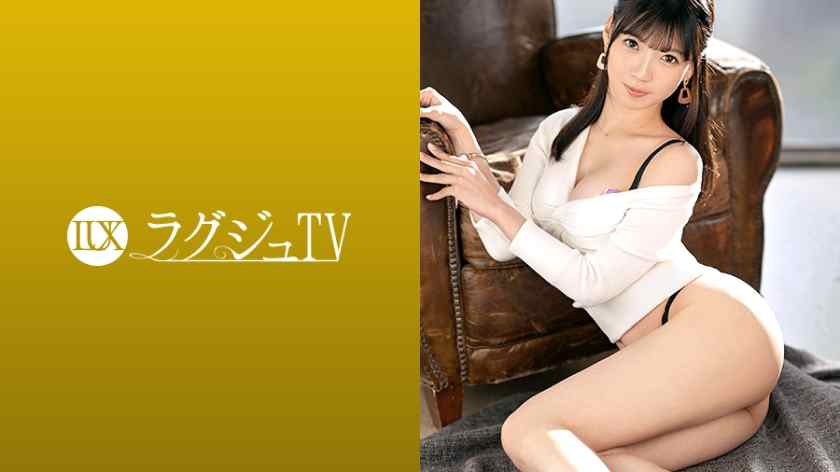 259LUXU-1351桜井ゆの 25歳 ダンサー