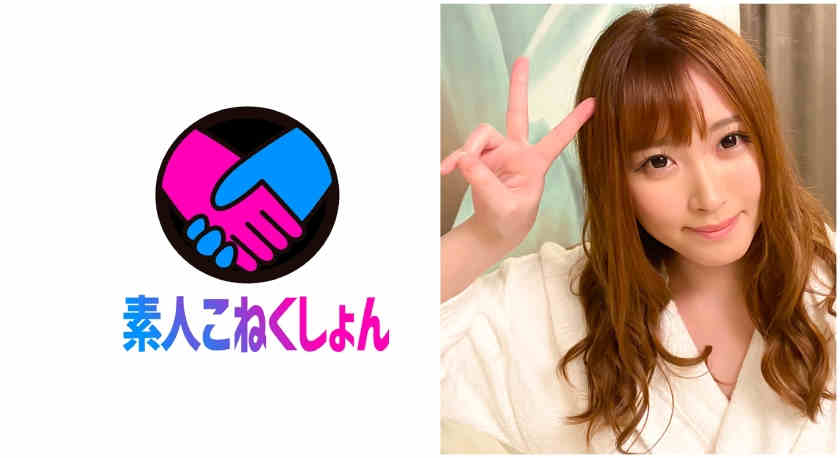 417SRCN-059