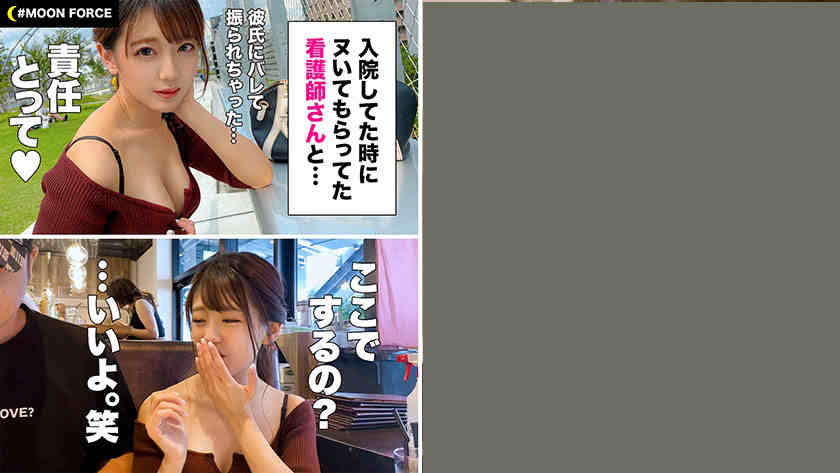 435MFC-064