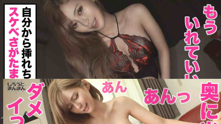 345SIMM-568