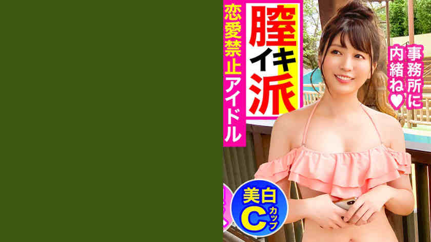 476MLA-019