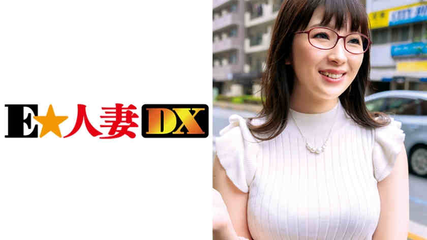 299EWDX-347