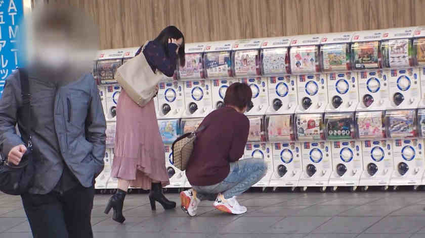 200GANA-2409