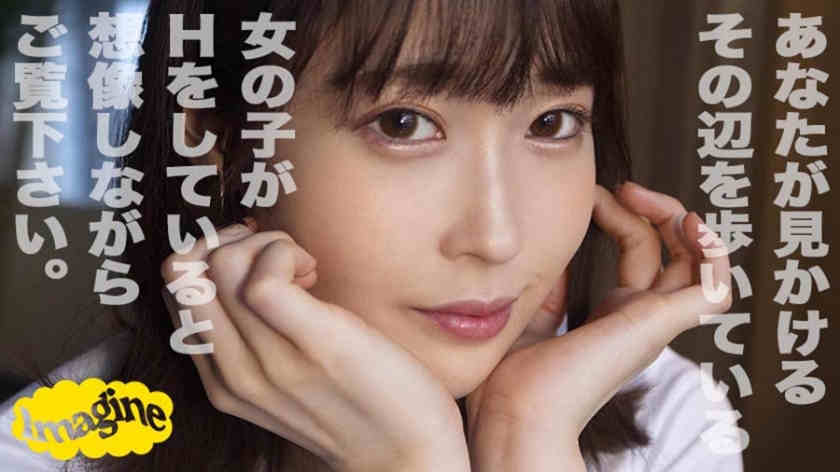 374SHOW-042