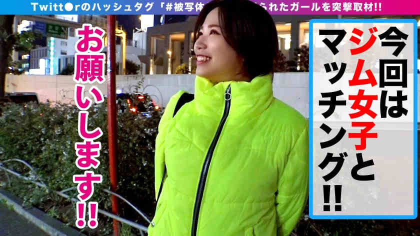 300NTK-503