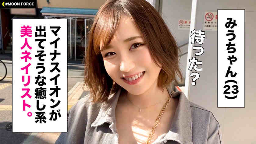435MFC-074