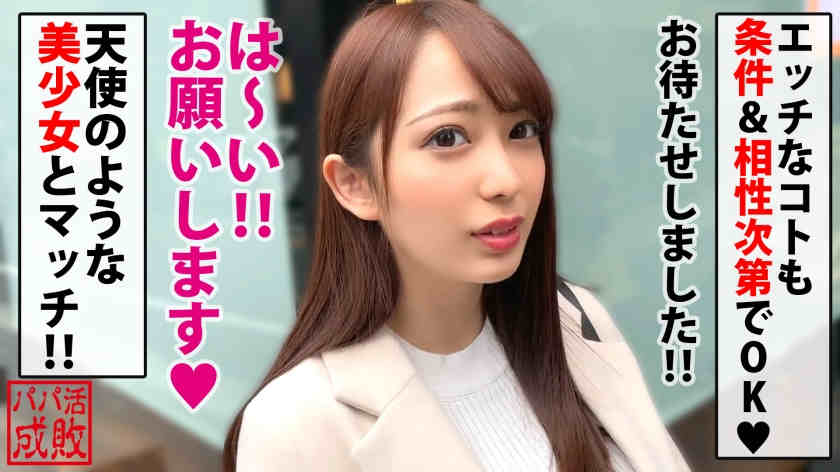 300NTK-507