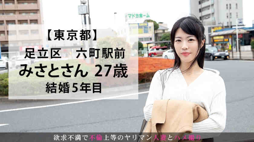 336KNB-139