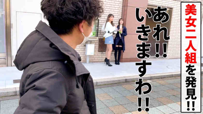 300NTK-495