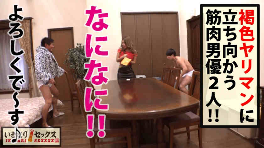 300NTK-508