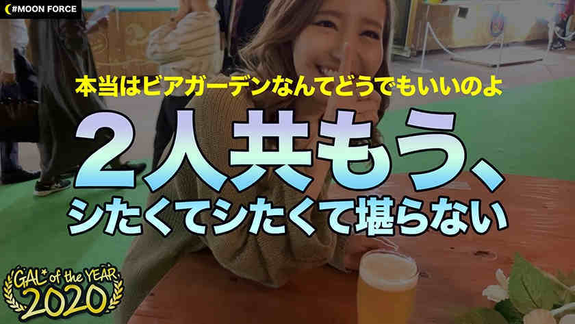 435MFC-076