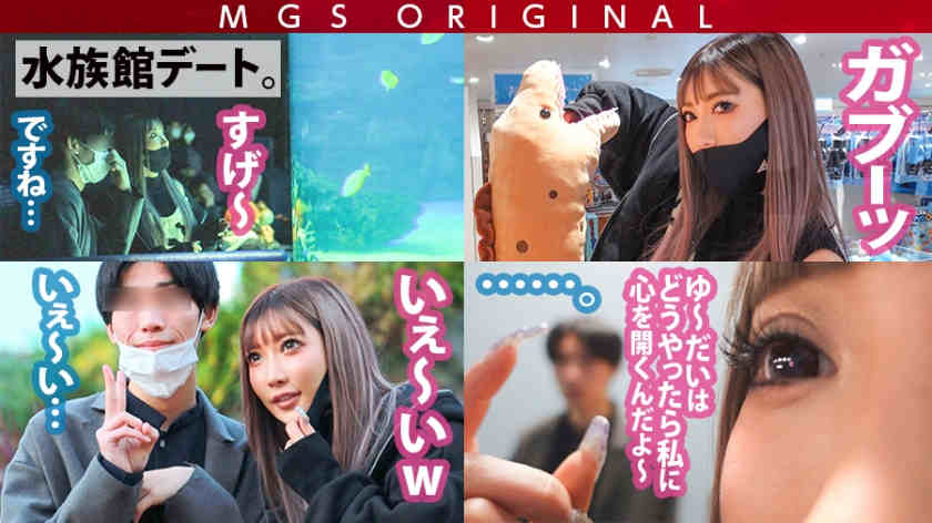 485GCB-006
