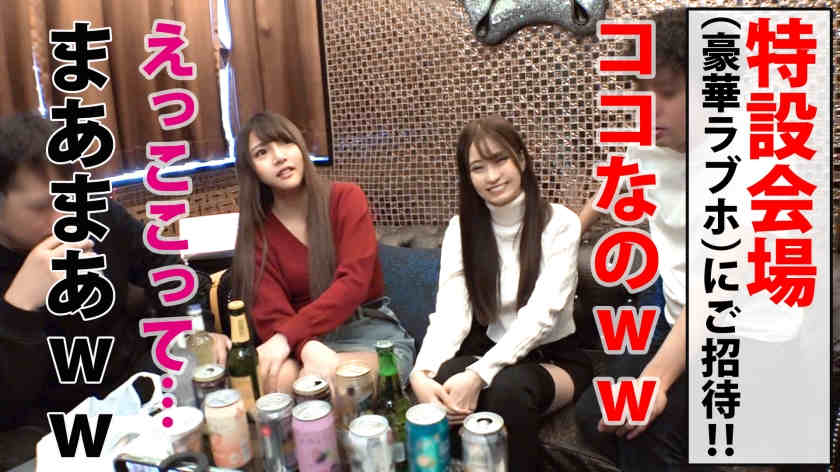 300NTK-495