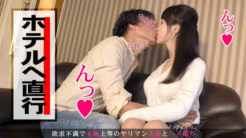336KNB-139
