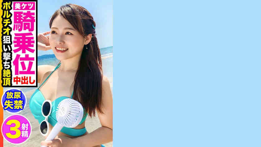 476MLA-030