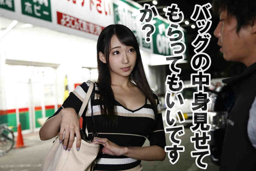 457KBTV-044