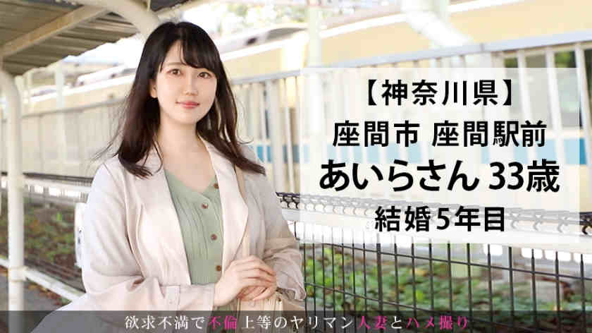 336KNB-142
