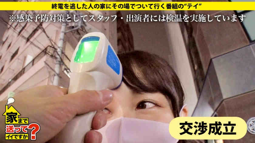277DCV-176