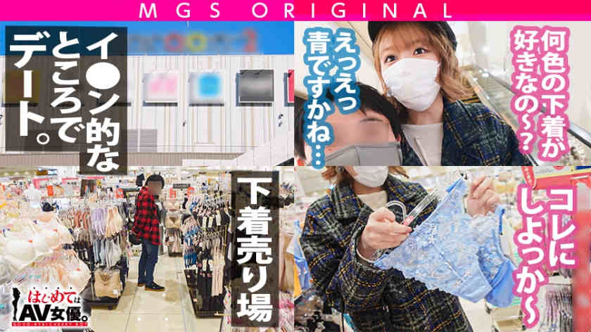 485GCB-009