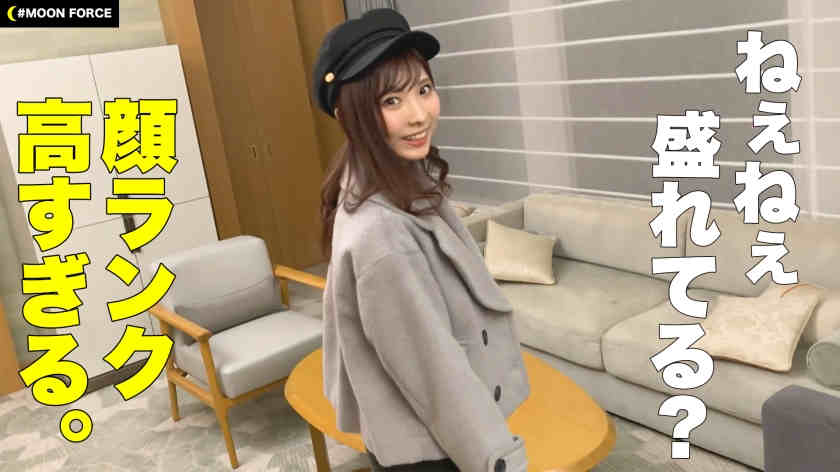 435MFC-084