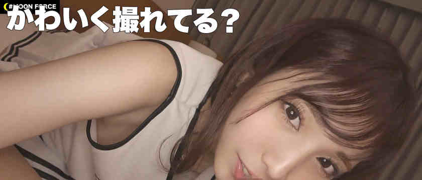 435MFC-084
