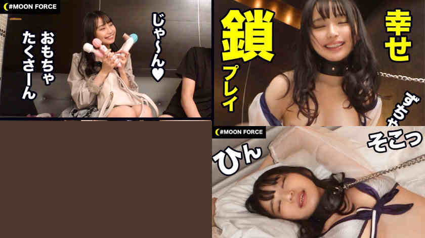 435MFC-089