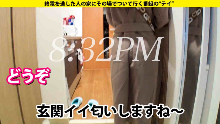 277DCV-177稲葉さん 23岁丝袜女店员