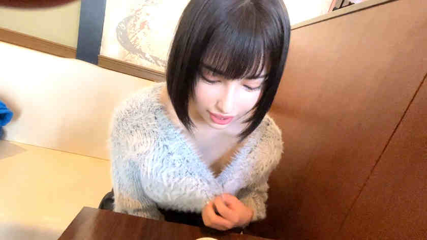 300NTK-530