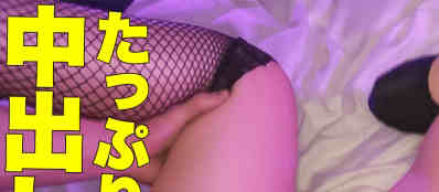 435MFC-086