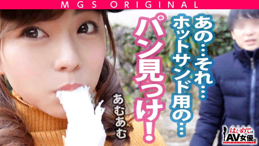485GCB-010