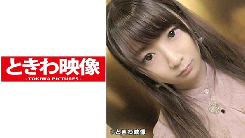 491TKWA-039