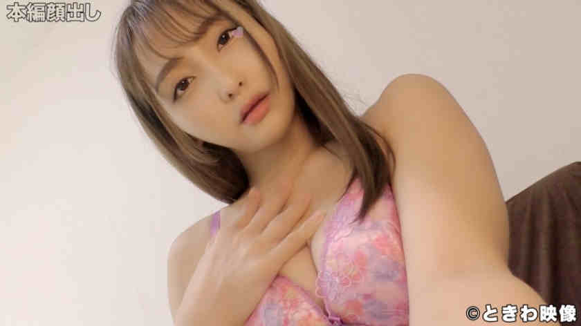 491TKWA-037