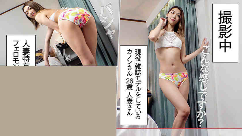 328HMDN-355