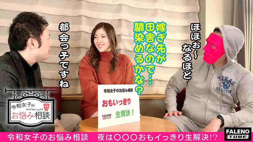 406FTHT-012
